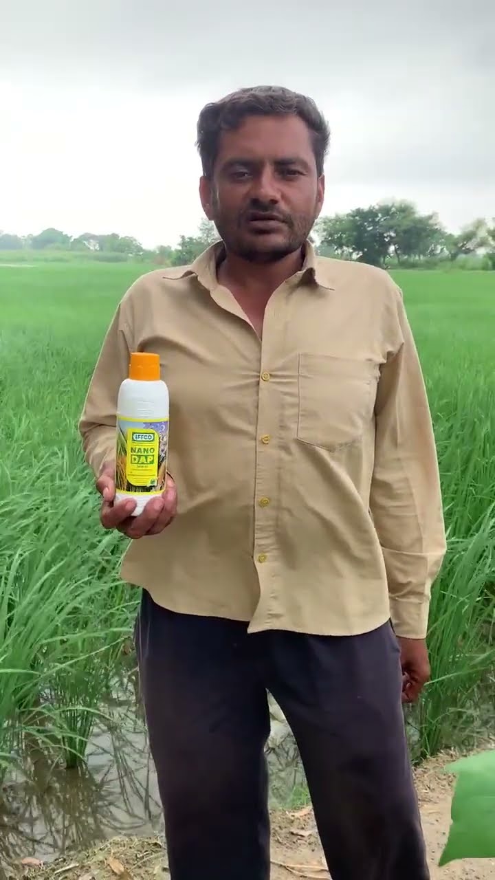 भिवानी के किसान रविंद्र ने नैनो डीएपी के गिनाए कैसे फायदे | वनइंडिया हिंदी